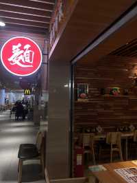 青島空港内にあるラーメン屋さんが美味しすぎました🍜