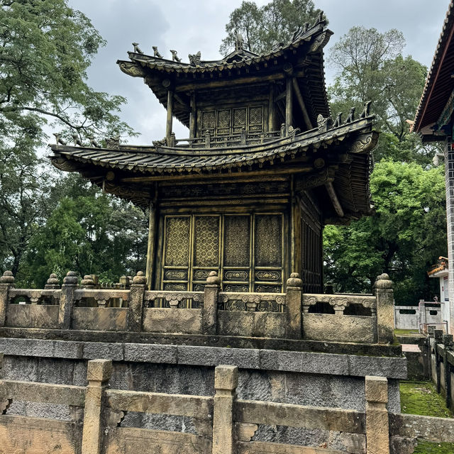 Jindian the Golden Temple Park 🕍 