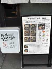【愛知観光】˗ˏˋアヒージョ堪能の海底レストラン🐟？！ˎˊ˗