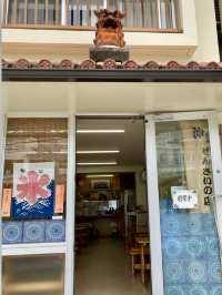A Local Stroll Around Shuri – Castles, Soba & Shaved Ice