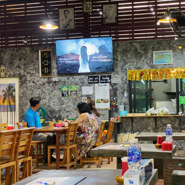 โมการลาบ - ร้านอาหารอีสานรสแซ่บในอุบล