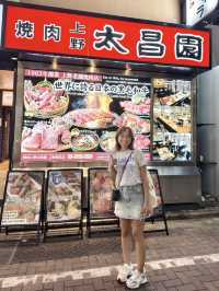 東京上野燒肉