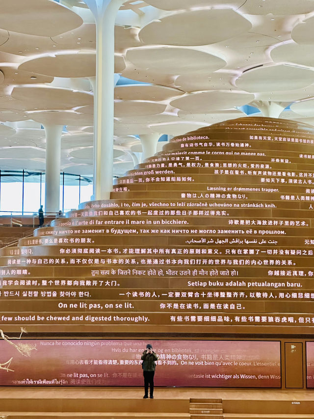 When Architecture Whispers—The Elegant Stillness of Beijing City Library
