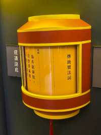 三棟屋博物館：了解客家文化及香港非文質文化遺產