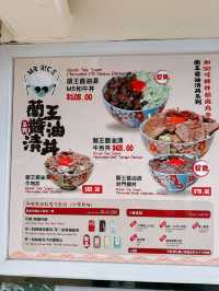 大角咀日式料理外賣小店🥡｜飯先生 (大角咀)