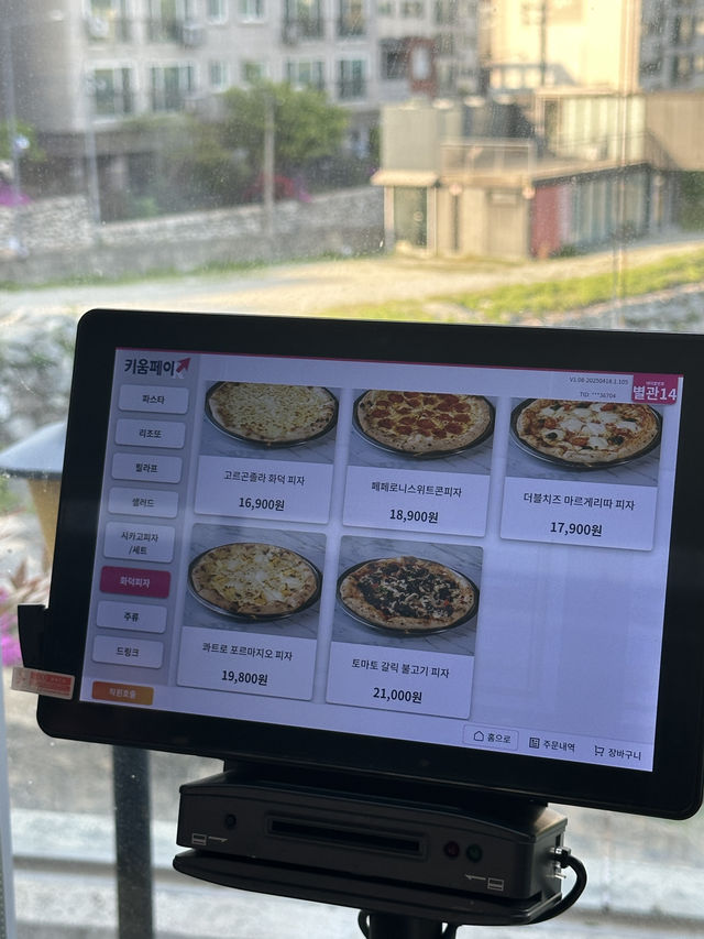 안동 양식 맛집 비스트로 봄날