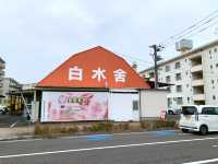 宮崎　宮崎観光　宮崎観光攻略はコレだ！