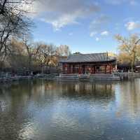 Chasing Dragons: A Journey Through China