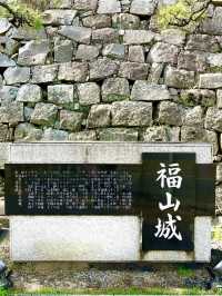 A Nature-Filled Day in Fukuyama