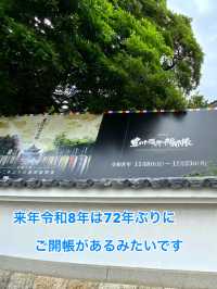 歴史ある豊川稲荷の参道巡りの旅