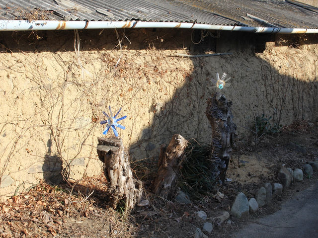 경주 | 🏡 숙소 까사드품산