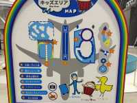 愛知県にある中部国際空港【セントレア空港】