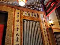 金門縣｜金寧鄉｜北山古洋樓