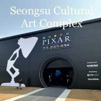 Aha, This Is Also Art! 🎨 | Pixar Exhibition That Captures Every Moment