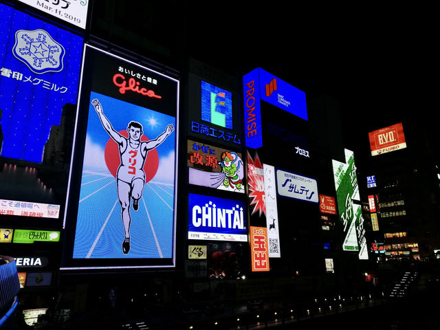 48 Hours in Osaka: Castles, Kimonos & City Lights! 