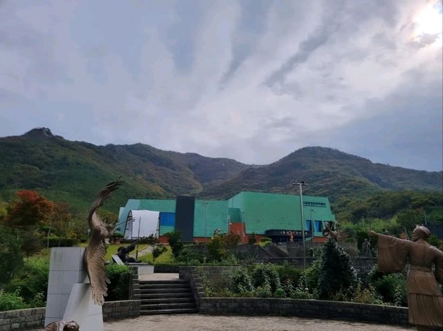 A Fun Stop at Goheung Spaceship Observatory