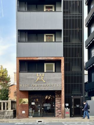 교토에 위치한 일본식 목조 느낌의 호스텔