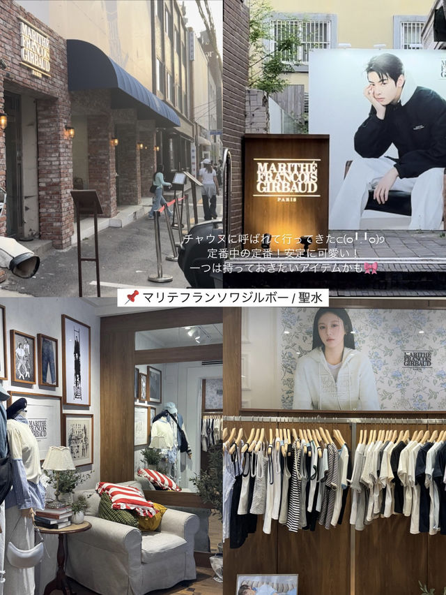韓国爆買い旅🛍️💸日本未上陸フレグランスショップ⁉️in Seoul