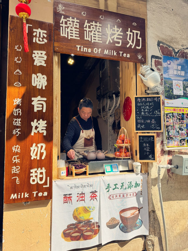 Wandering in Lijiang Yunnan  🇨🇳 