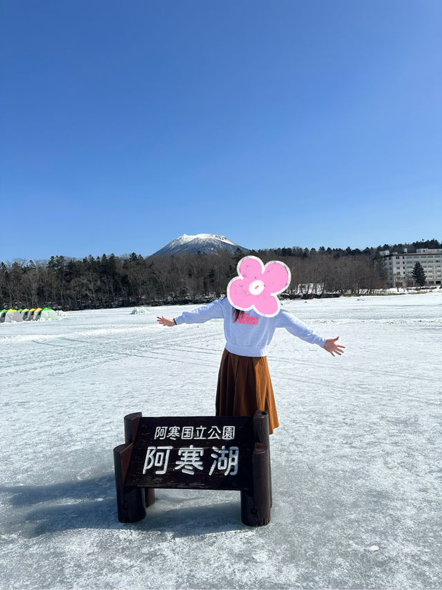 2023年3月❄️追趕日本道東極地流冰之旅❄️中集 - 道東三湖