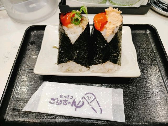 走吧~一個人的旅行