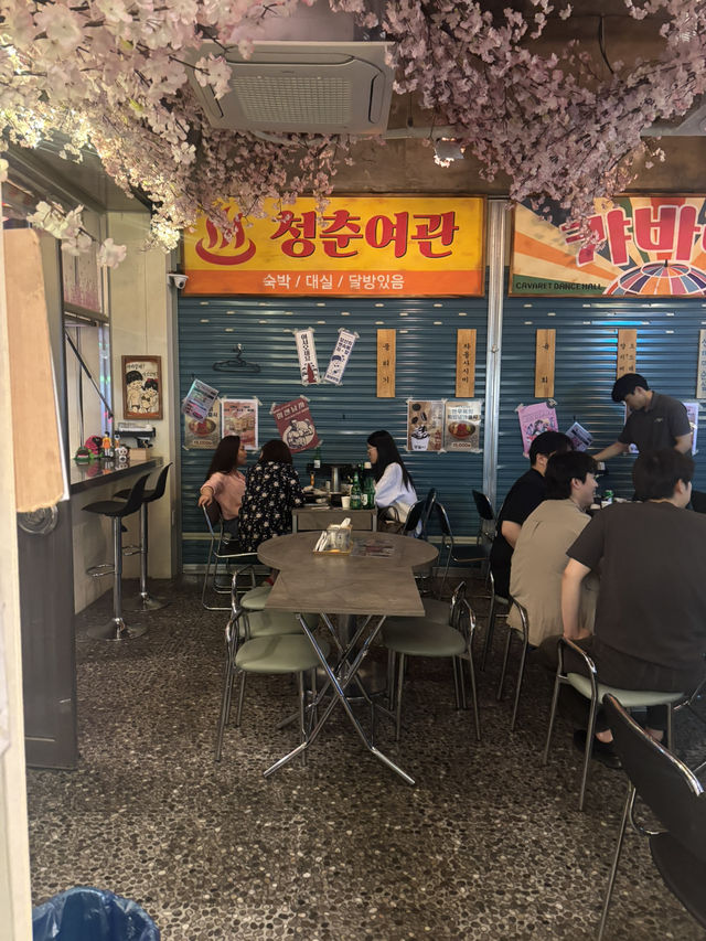 대구 동성로 육회 맛집 [뭉돌이]🥩