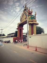 วัดป่าวังน้ำเย็น