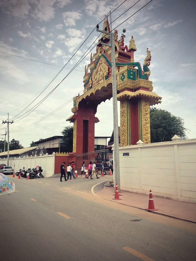 วัดป่าวังน้ำเย็น