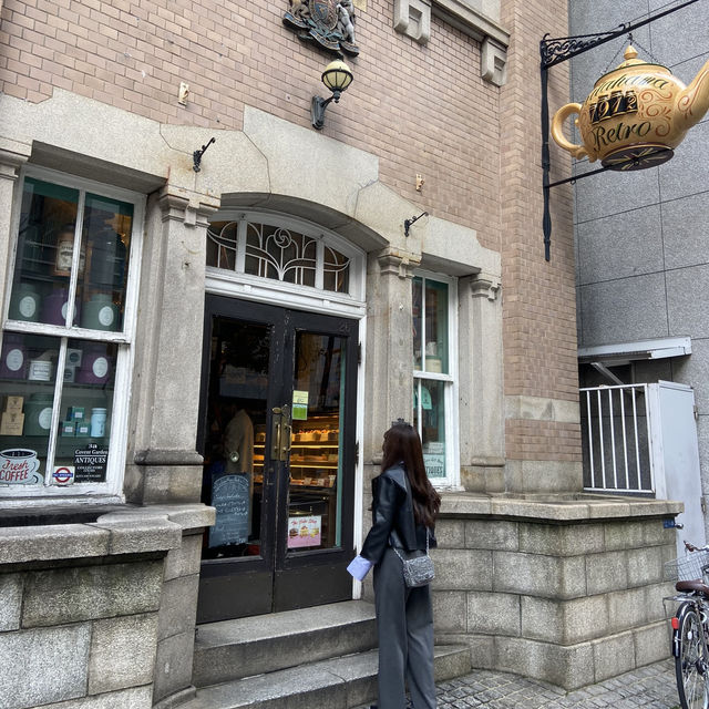 【本格英国】北浜レトロで美味しいスコーンを🇬🇧