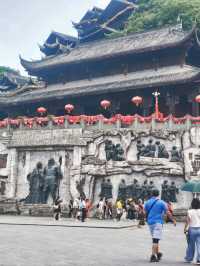 走进蚩尤九黎城：苗疆古韵里的神话重现