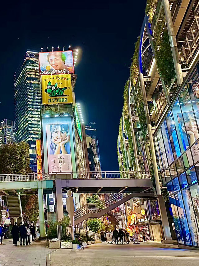 โอซาก้า🇯🇵