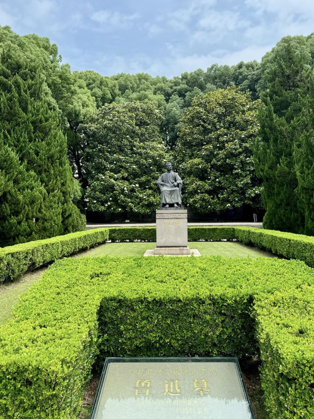 A Literary Escape in the Heart of the City – Lu Xun Park, Shanghai