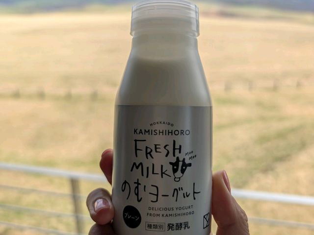 【日本一広いナイタイ牧場で、絶景＆グルメを堪能】