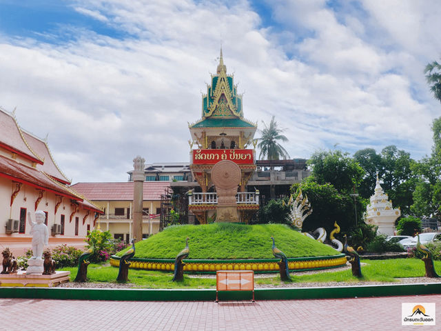 วัดองค์ตื้อมหาวิหาร