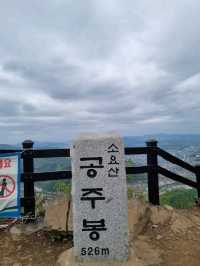 Temple Trails and Peaceful Peaks