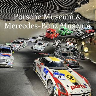 Stuttgart 🚗 | Where Legends Were Born — Porsche & Mercedes-Benz