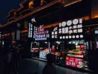 Hidden Nights in Suji Ancient Town 🏮🌙