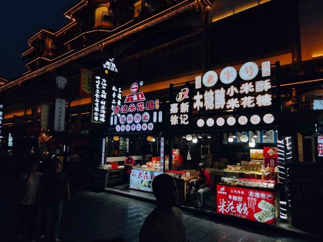 Hidden Nights in Suji Ancient Town 🏮🌙