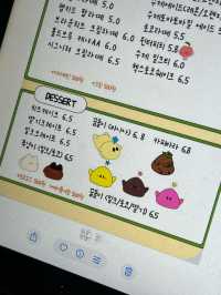 🫧💕대전여행🍒 꿈돌이 디저트 카페 맛집