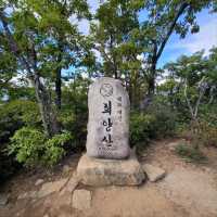 Laid-back Trails & Sky Views, Heeyangsan