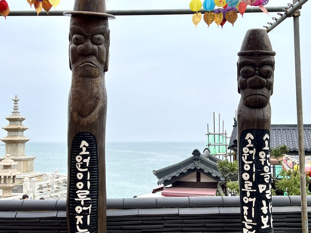 座落海邊的美麗海東龍宮寺