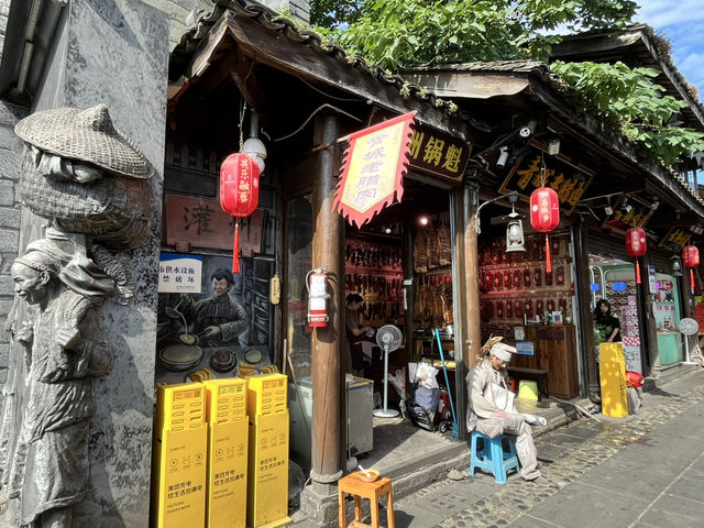  🌉 Nanqiao Bridge – Daytime Elegance, Nighttime Magic in Dujiangyan 