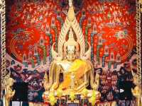 วัดพระธาตุเชิงชุมวรวิหาร