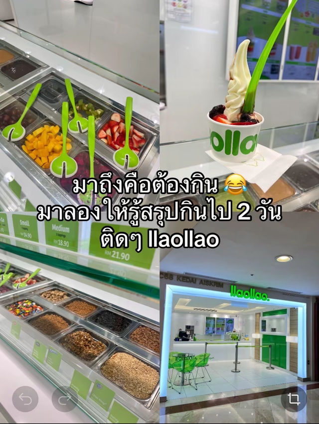 Food in Malaysia 🇲🇾 รวมร้านอร่อยในมาเลเซีย KL