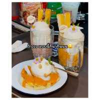 กินนมชมวัง ร้านดังในลำปางห้ามพลาดดดด!!