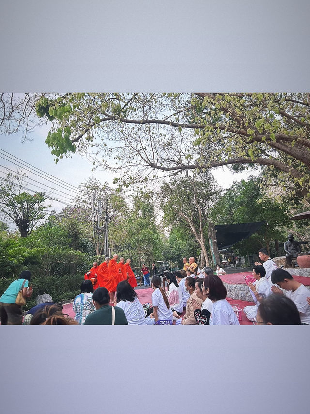 วัดเขาวง (ถ้ำนารายณ์)