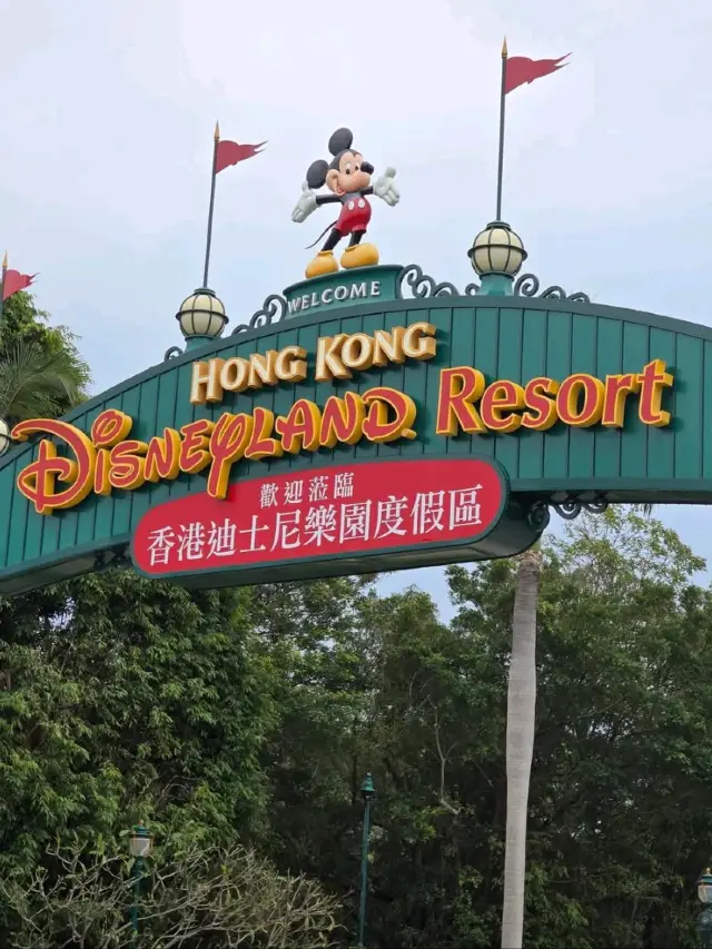 🏰🎢 Magic Awaits! | Hong Kong Disneyland Resort 🇭🇰✨