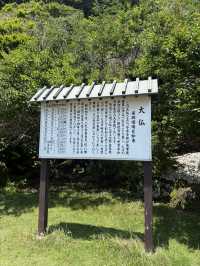 📍鋸山・日本寺で歴史と絶景ハイキング
