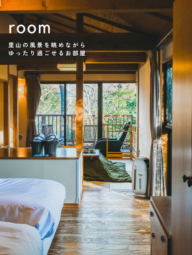 【静岡】＼まるで日本の原風景／自然に包まれる温泉宿🌿