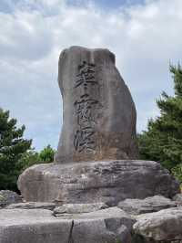 小豆島寒霞溪，日本自然景觀100選之一，十分美的地方！